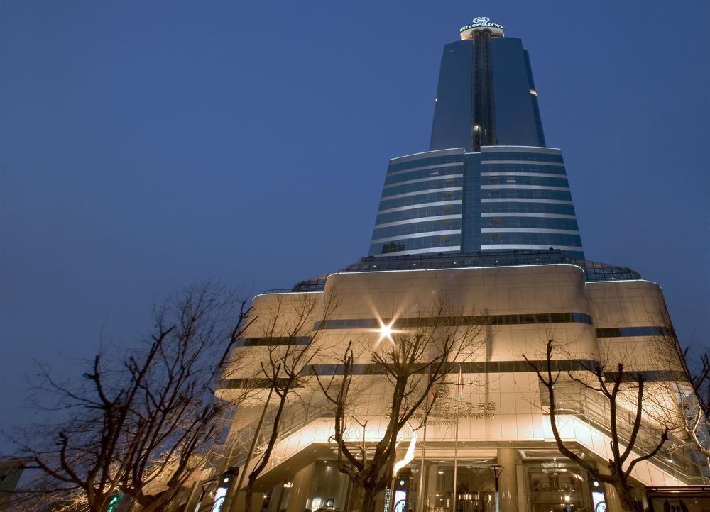 Sheraton Nanjing Kingsley Hotel & Towers Extérieur photo